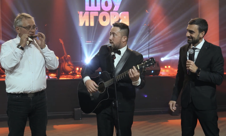 EVENTS MOSCOW