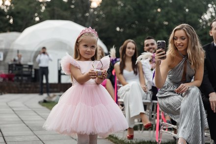 Организация свадьбы