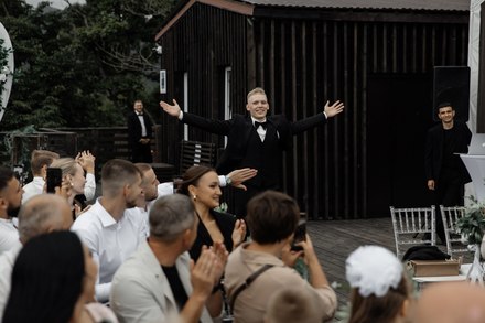 Организация свадьбы
