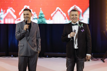 Корпоративные мероприятия