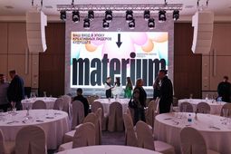 доп. фото партнера