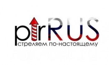 pirRUS