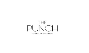 The PUNCH MOBILE BAR