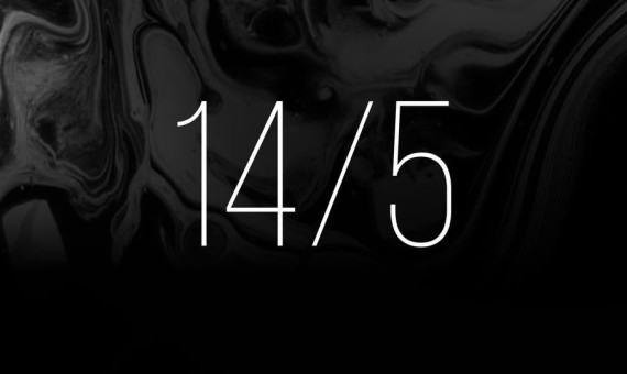 11 МАЯ - PRЭMIA
